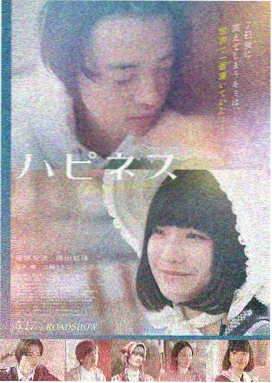 爱情电影画面